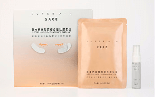 完善助理 super aid