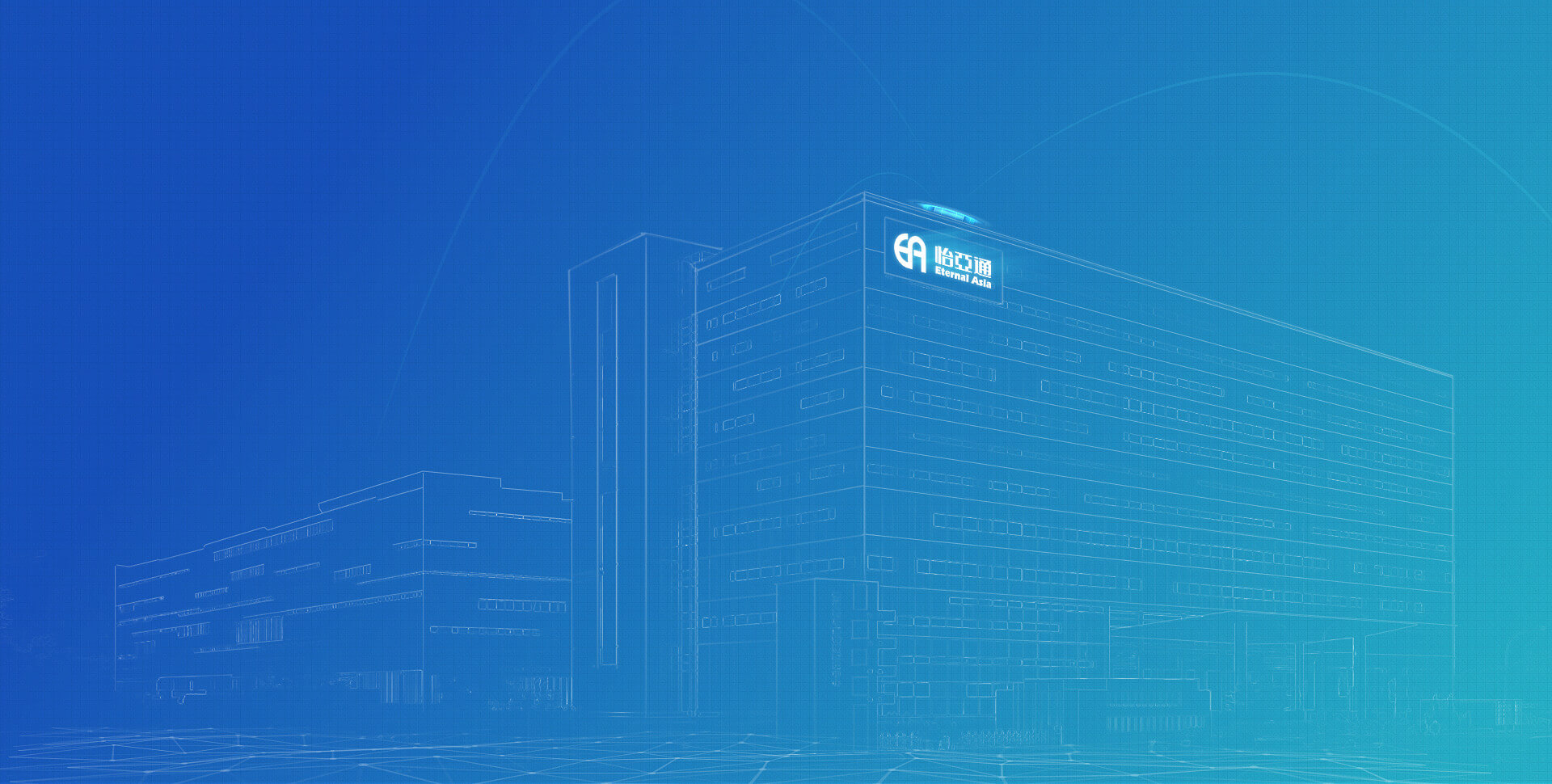 AG真人国际官方网站供应链