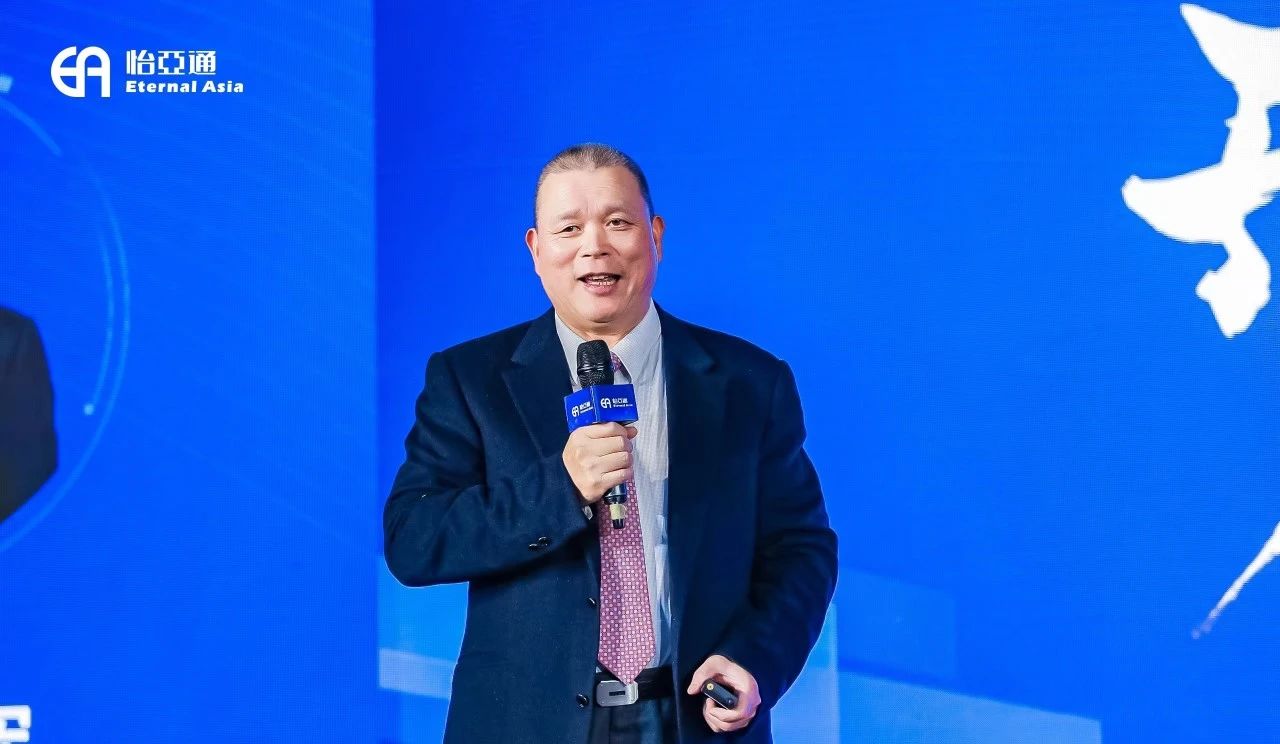 企业家看两会|AG真人国际官方网站周国辉：供应链大整合助推企业高质量生长