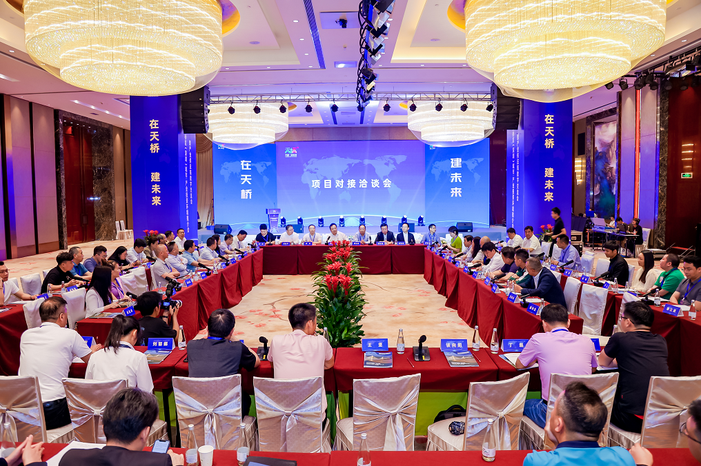 AG真人·国际(中国游)平台官方网站