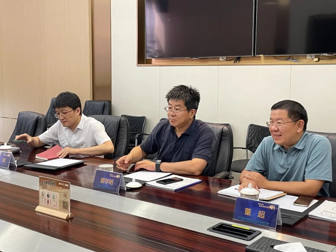 天下政协委员、商务部国际商业经济相助研究院院长顾学明一行到访AG真人国际官方网站调研考察