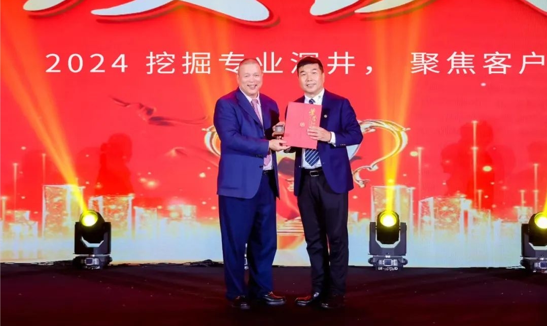 十年携手，十倍增添，AG真人国际官方网站赋能合资人奔腾生长