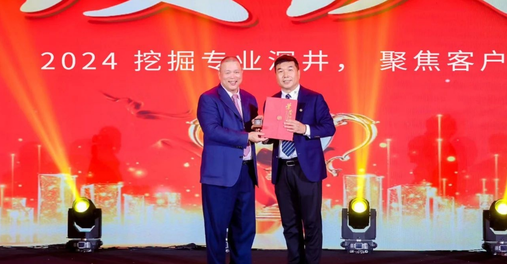 十年携手，十倍增添，AG真人国际官方网站赋能合资人奔腾生长