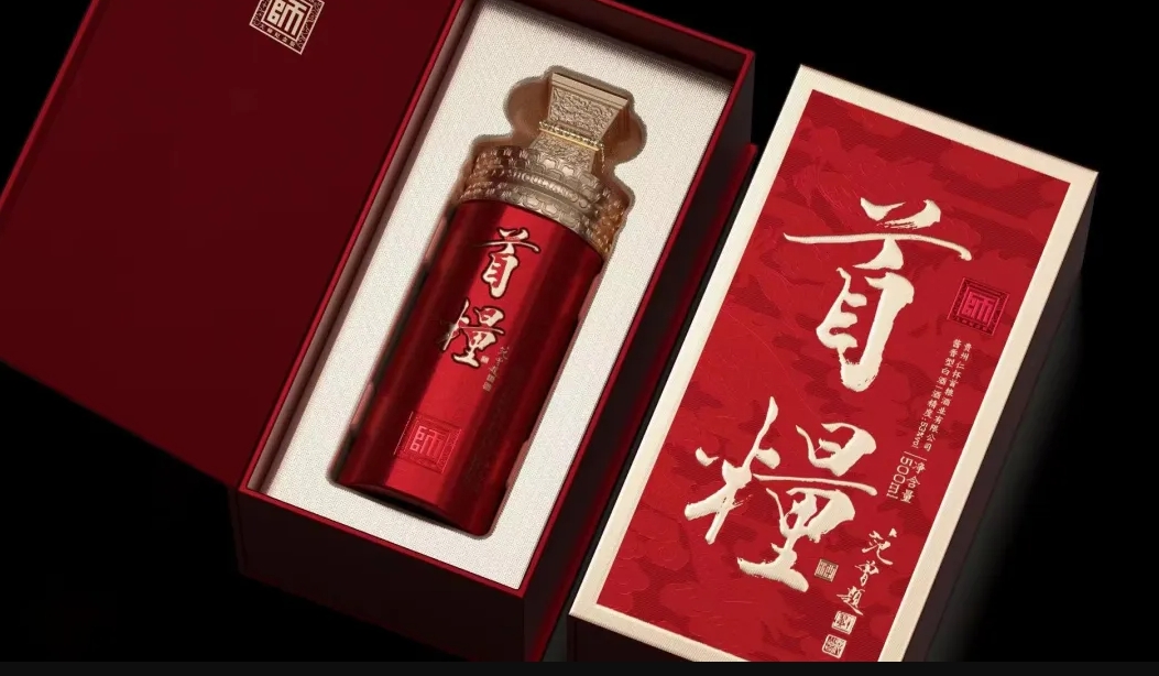 和讯网报道：AG真人国际官方网站以“新质生产力”引领高质量生长