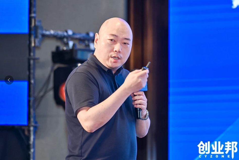 AG真人国际官方网站物流起劲赋能新能源汽车品牌全球化生长！精彩亮相2024 DEMO WORLD 企业开放式立异大会