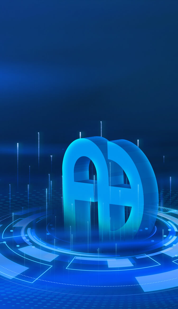 数智化解决计划