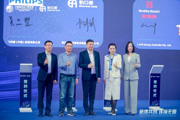 吴品慧：In China，For China飞利浦本土化战略赋能中国消耗者