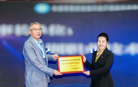 产教协同，共塑未来 | AG真人国际官方网站联合高校培育供应链行业精英