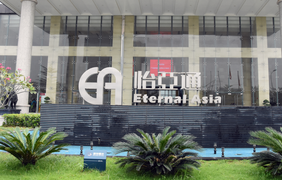 品牌怎样出海？这家供应链公司将给出谜底！