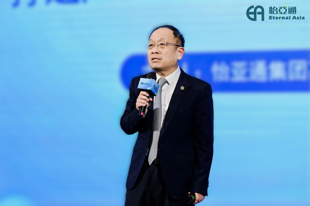 以全链能力破解企业出海痛点！