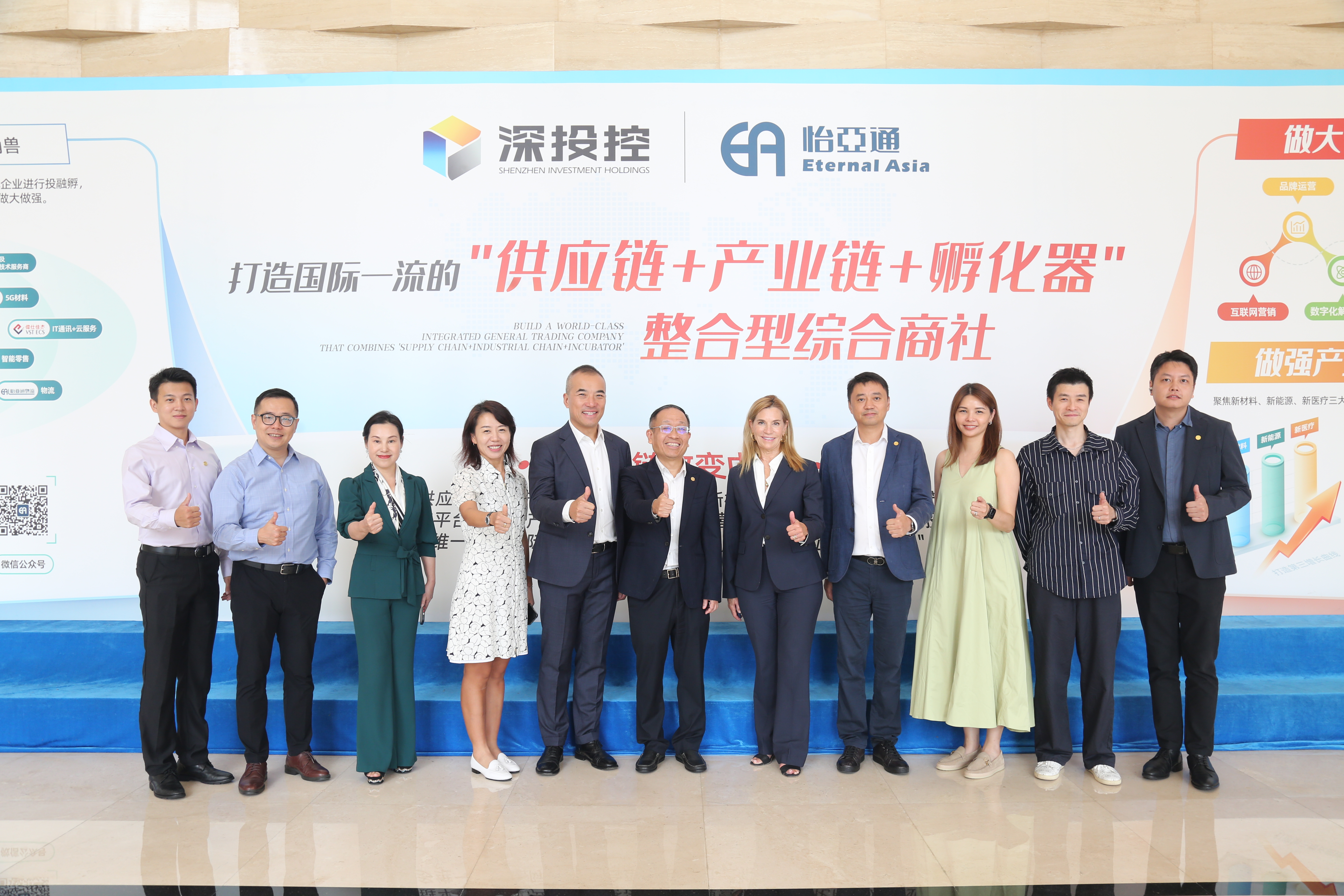 AG真人国际官方网站与科勒签署相助协议，共拓家居市场新未来? 