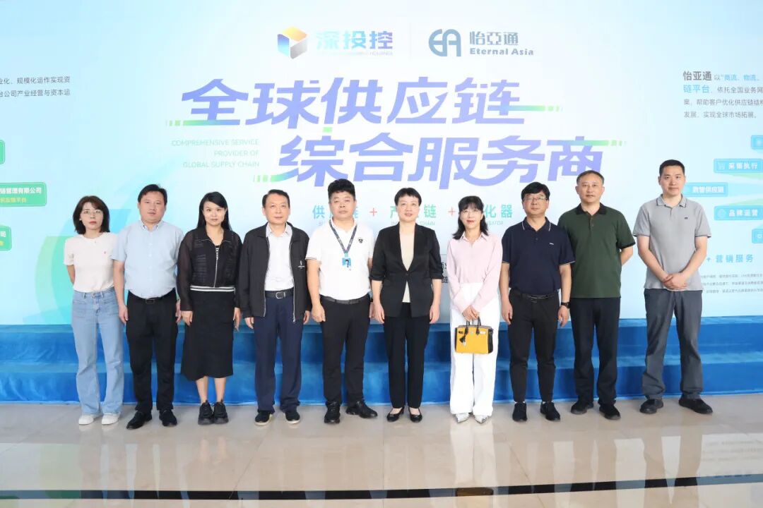 合肥市向导一行莅临AG真人国际官方网站考察交流，共商扩大工业相助新机缘